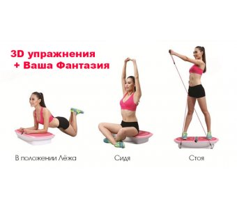 Вибрационная платформа OTO Vibro Swing - фото 3